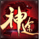 圣斗士之女神是个天然呆