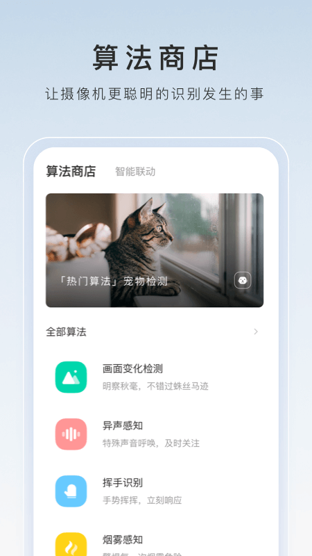 黑冰女王强质问丝袜脚截图