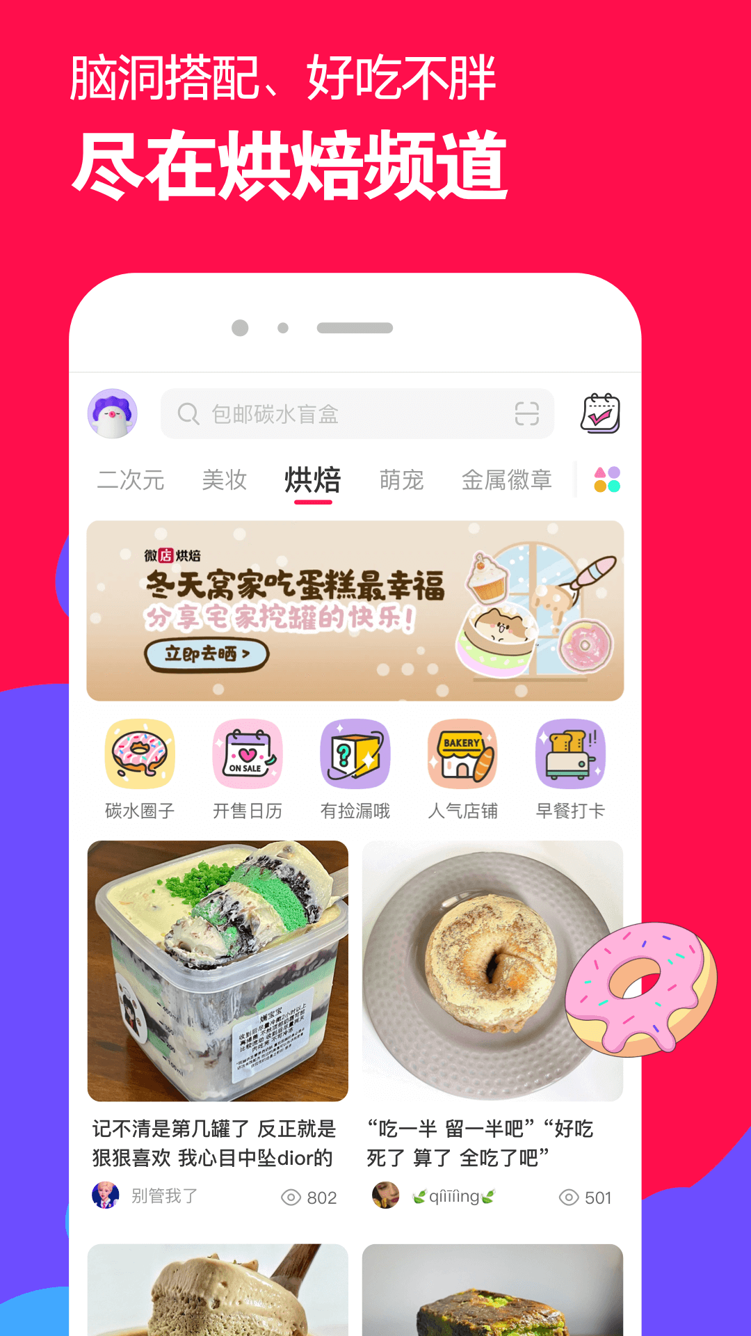 宁波顶级女s Sherry女王  3截图